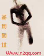 隔壁机长大叔是饿狼 小说